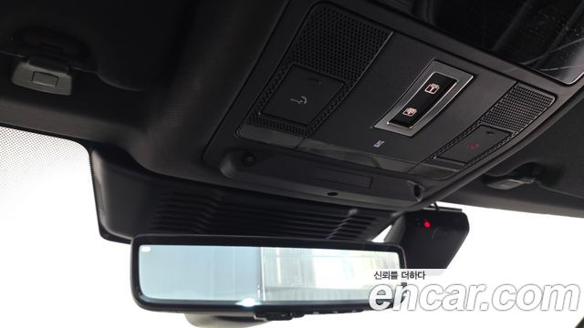 Land Rover Discovery Sport 2024 — photo 24