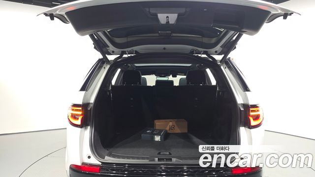 Land Rover Discovery Sport 2024 — photo 26