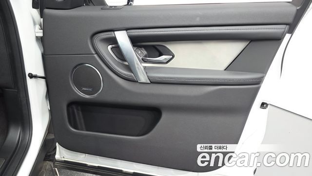 Land Rover Discovery Sport 2024 — photo 14