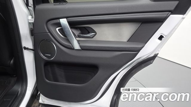 Land Rover Discovery Sport 2024 — photo 15