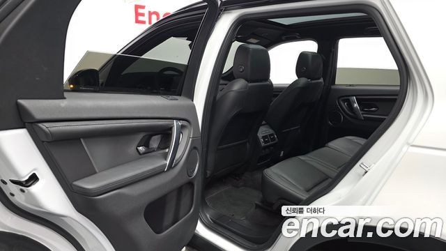 Land Rover Discovery Sport 2024 — photo 16