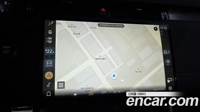 Land Rover Discovery Sport 2024 — photo 27