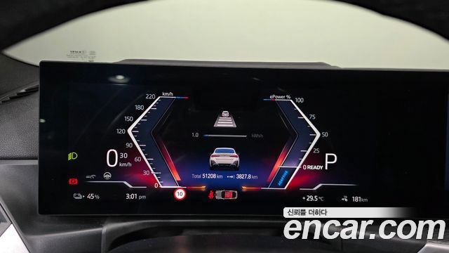 BMW i4 2023 — photo 11