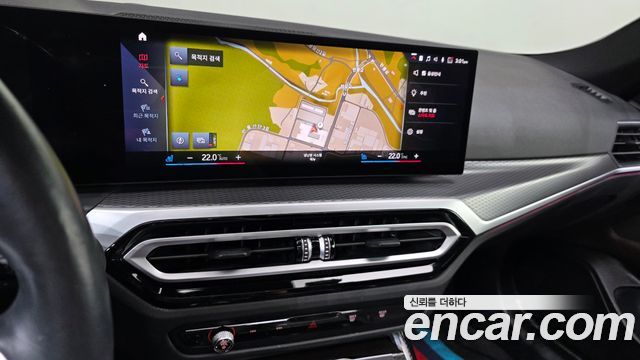 BMW i4 2023 — photo 20