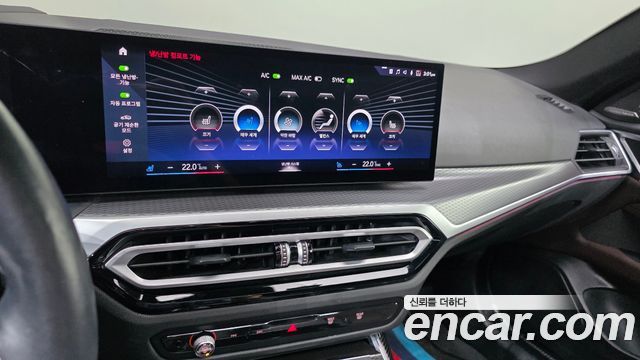 BMW i4 2023 — photo 22