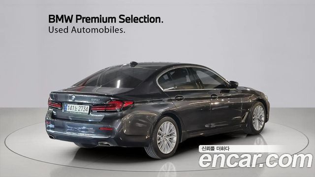 BMW 5-Series 2023 — photo 2