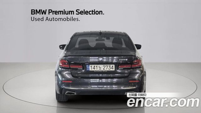 BMW 5-Series 2023 — photo 3