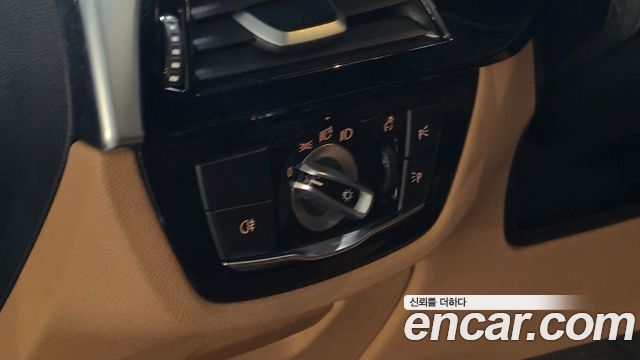 BMW 5-Series 2023 — photo 13