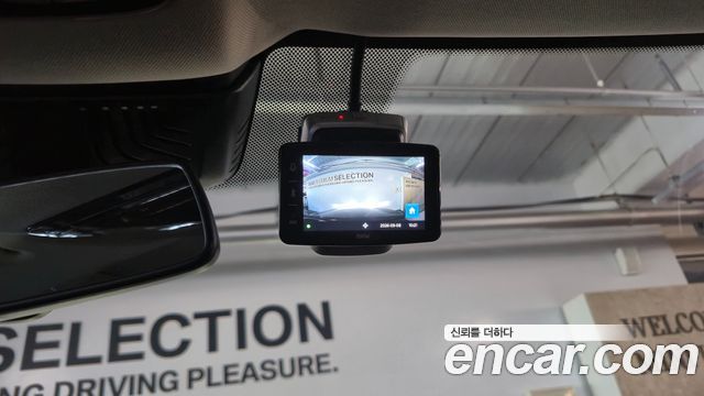 BMW 5-Series 2023 — photo 16