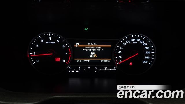 Kia Sorento 2023 — photo 8