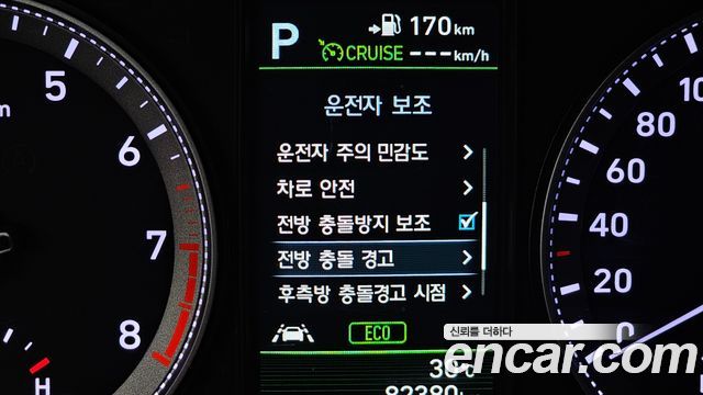 Hyundai Grandeur 2019 — photo 22