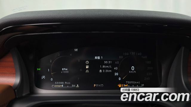 Lincoln Aviator 2023 — photo 11