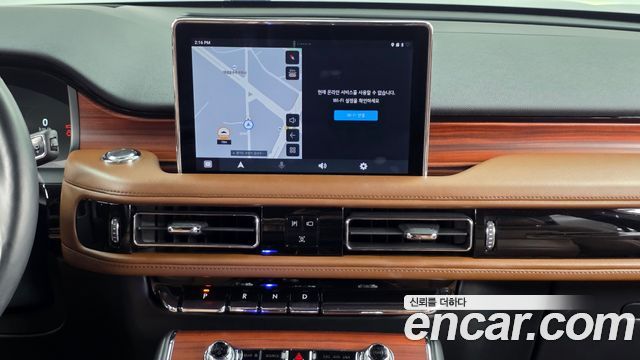 Lincoln Aviator 2023 — photo 20