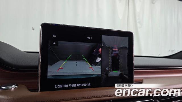 Lincoln Aviator 2023 — photo 21