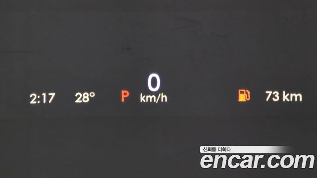 Lincoln Aviator 2023 — photo 23
