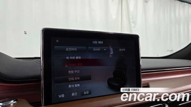 Lincoln Aviator 2023 — photo 28