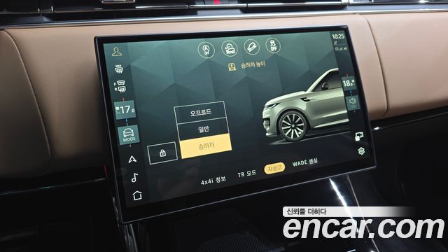 Land Rover Range Rover Sport 2026 — photo 12