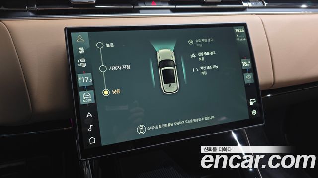 Land Rover Range Rover Sport 2026 — photo 13