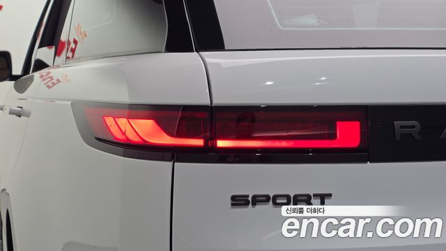 Land Rover Range Rover Sport 2026 — photo 19