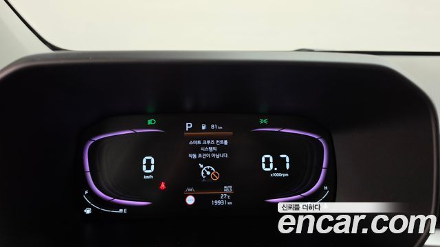 Kia morning 2026 — photo 11