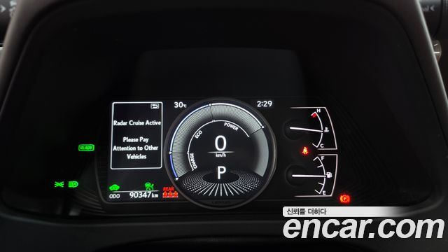 Lexus UX 2021 — photo 11