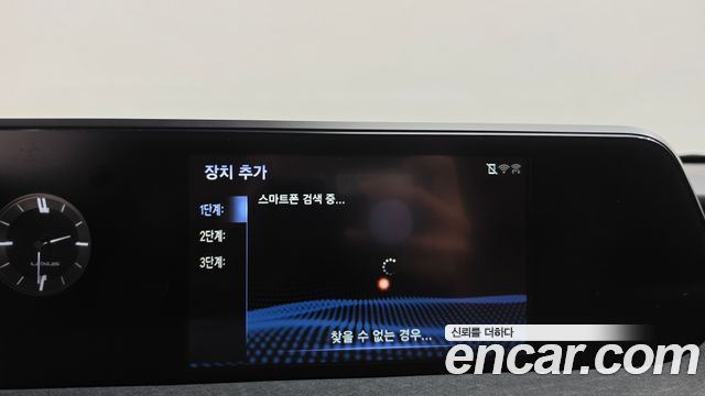 Lexus UX 2021 — photo 30