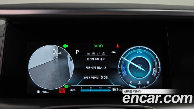 Hyundai Nexo 2023 — photo 11