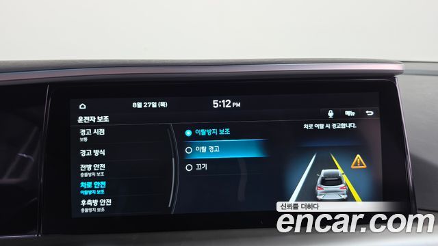 Hyundai Nexo 2023 — photo 32