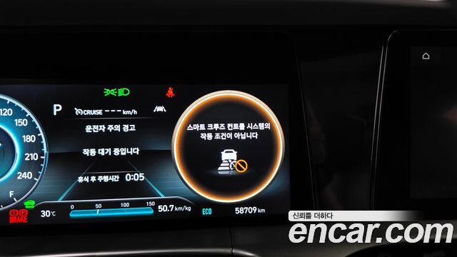Hyundai Nexo 2023 — photo 34