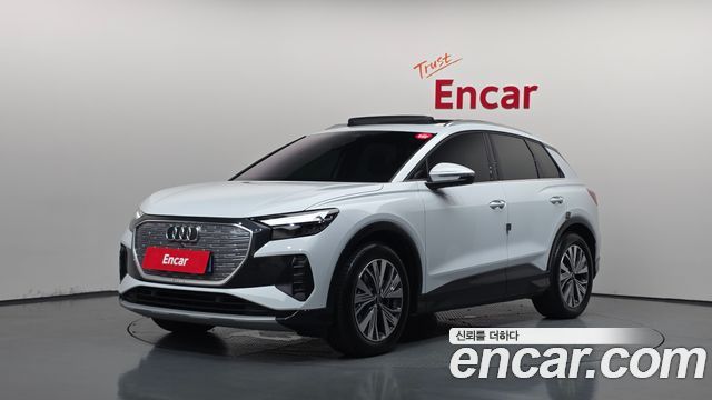 Audi Q4 e-tron 2026 — photo 1