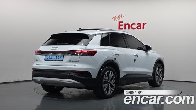 Audi Q4 e-tron 2026 — photo 2