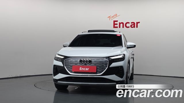 Audi Q4 e-tron 2026 — photo 3