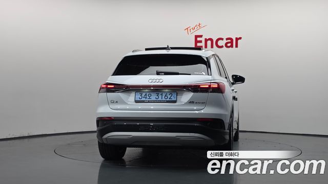 Audi Q4 e-tron 2026 — photo 4