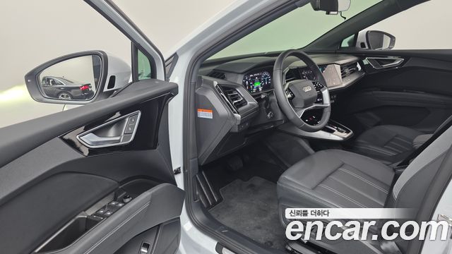 Audi Q4 e-tron 2026 — photo 13