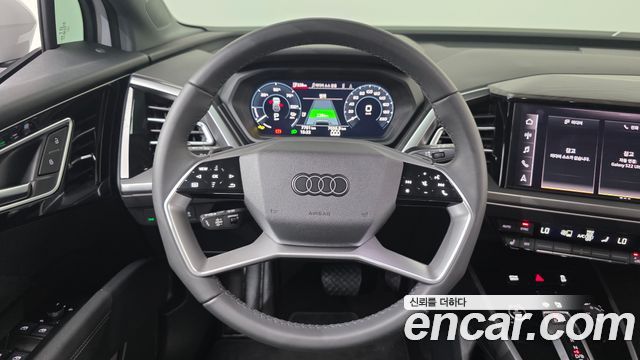 Audi Q4 e-tron 2026 — photo 19