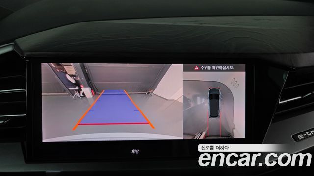 Audi Q4 e-tron 2026 — photo 20