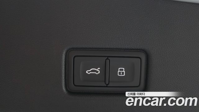 Audi Q4 e-tron 2026 — photo 24