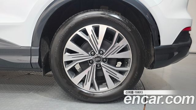 Audi Q4 e-tron 2026 — photo 7