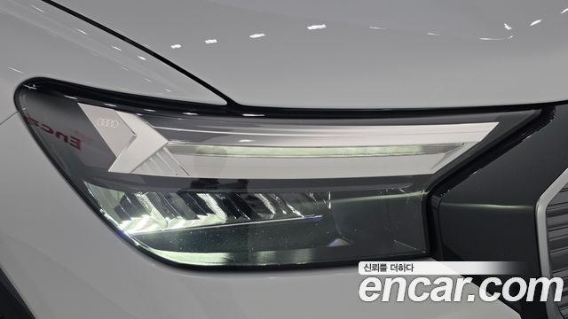 Audi Q4 e-tron 2026 — photo 8