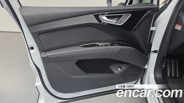 Audi Q4 e-tron 2026 — photo 14