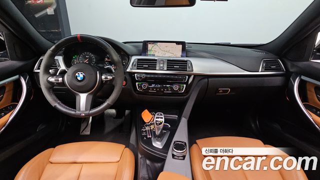 BMW 3-Series 2018 — photo 10