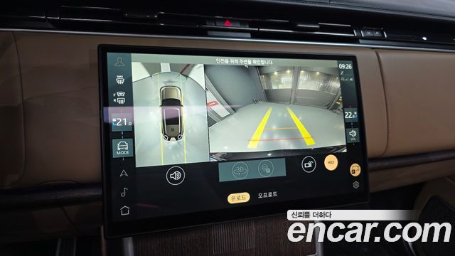 Land Rover Range Rover 2026 — photo 15