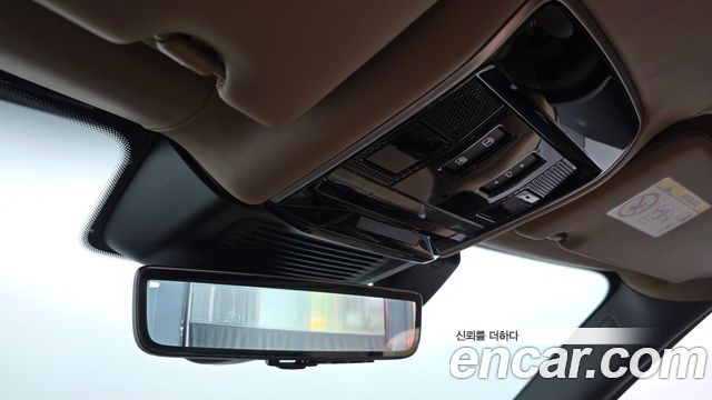Land Rover Range Rover 2026 — photo 16