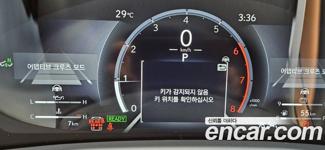 Lexus LX 2026 — photo 16