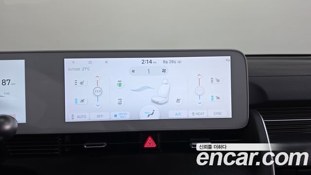 Hyundai Ioniq5 2024 — photo 25