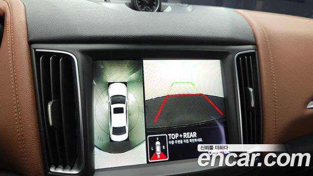 Maserati Levante 2018 — photo 14