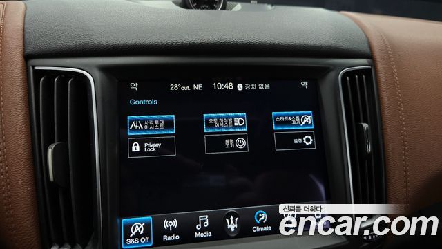 Maserati Levante 2018 — photo 16