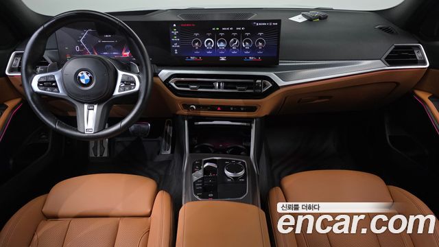 BMW 3-Series 2023 — photo 10