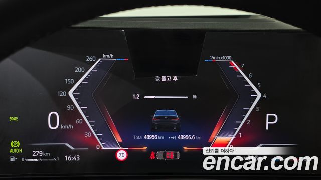 BMW 3-Series 2023 — photo 11