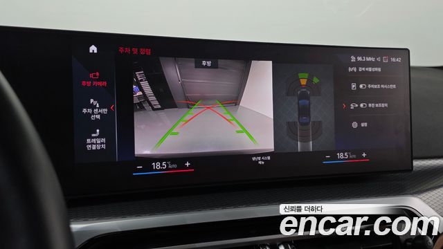 BMW 3-Series 2023 — photo 19